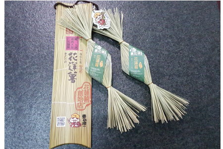 缺貨中, 檢視產品詳細資訊